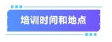 2025031804.png