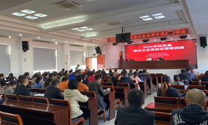 如东县物业企业项目经理培训班
