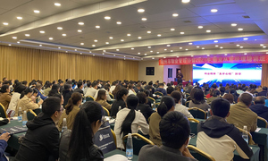 赣州市物业从业经理培训班