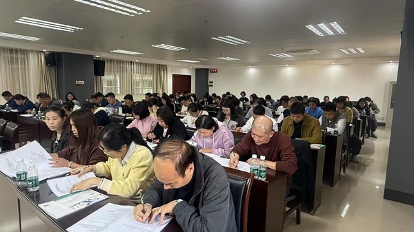 微信图片_20250324090133.jpg