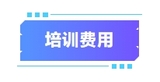 2025031805.png