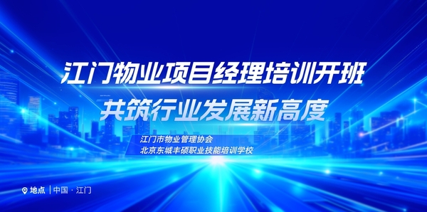 2025031901.png