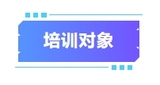 2025031803.png