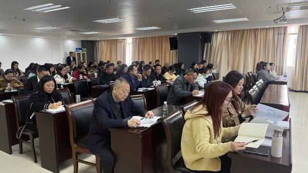 微信图片_20250319160934.jpg