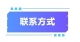 2025031806.png