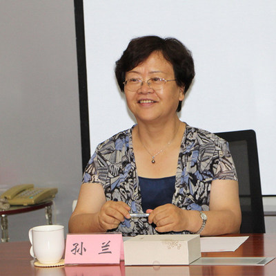 孙兰.jpg